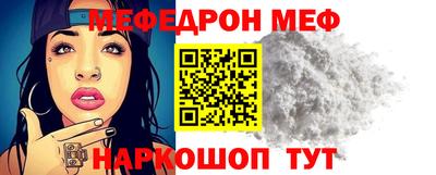 твердый Бузулук
