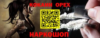 твердый Бузулук