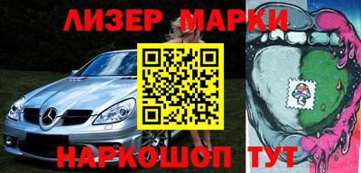 твердый Бузулук