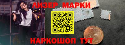 твердый Бузулук