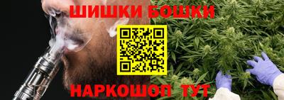 твердый Бузулук