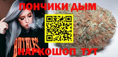 твердый Бузулук