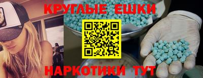 твердый Бузулук