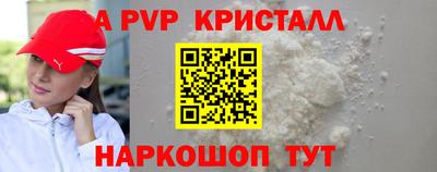 твердый Бузулук
