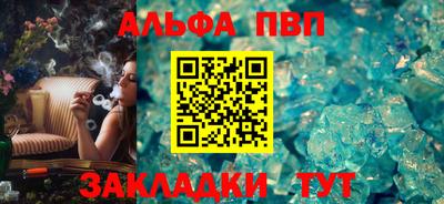твердый Бузулук