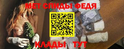 мдма Будённовск