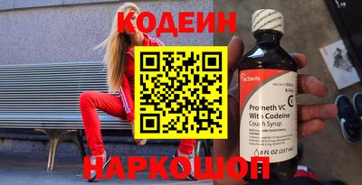 твердый Бузулук
