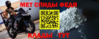 твердый Бузулук