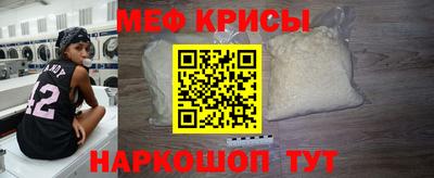 твердый Бузулук